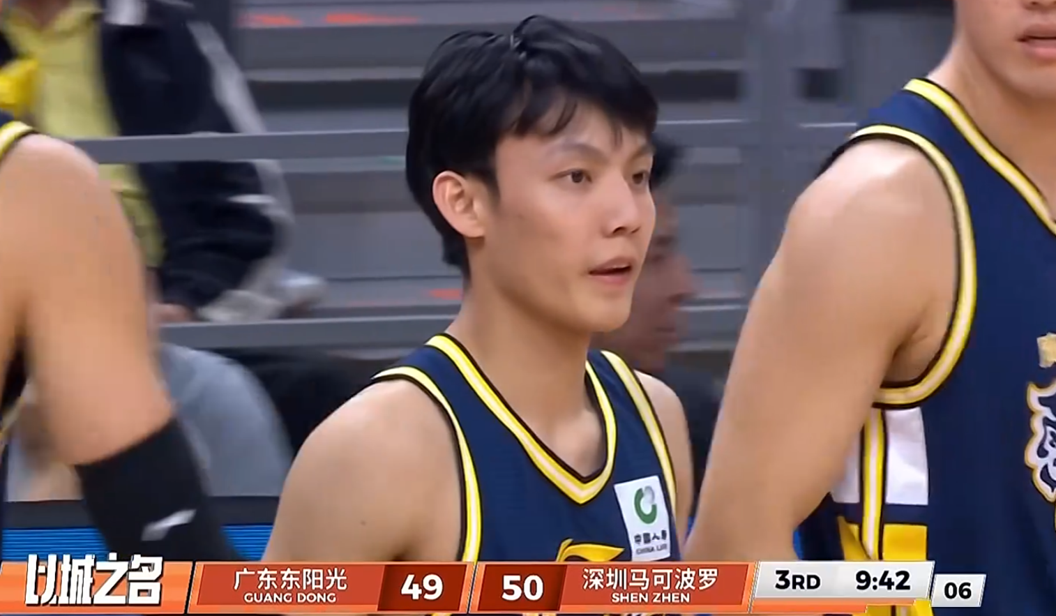 亚博体育网址-广东宏远今日早报：一人复出，一人首秀，还有一笔新赞助！