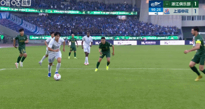 yabo.com-澎湃：申花暂未有对杨皓宇染红的判罚进行申诉的准备